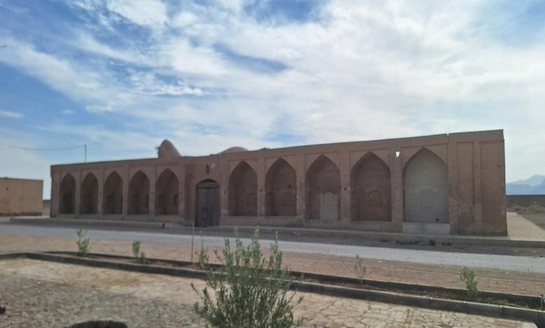 Third Responsive Image