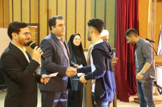 برگزاری مراسم روز دانشجو با حضور پرشور دانشجویان دانشگاه اردکان